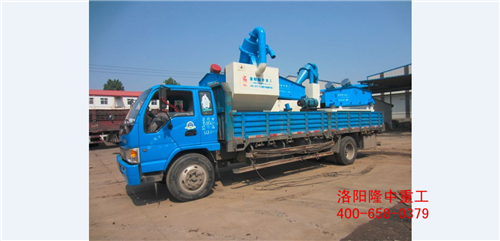 细沙回收机装车.jpg
