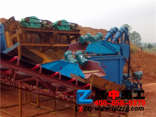 LZ-900细沙回收装置.jpg
