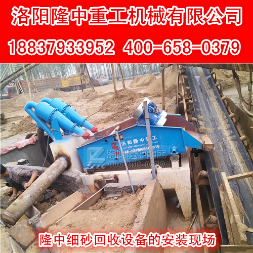 ϸɰ豸װֳ.jpg